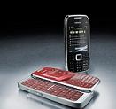 Nokia-e75-Soft.ro