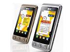 LG KP500