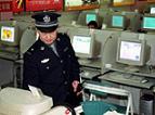 Internet Police