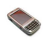 Divizia Lenovo Smartphone