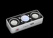 Mobile SoundSspeaker