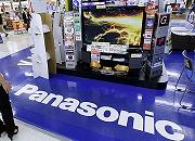 Panasonic Sanyo